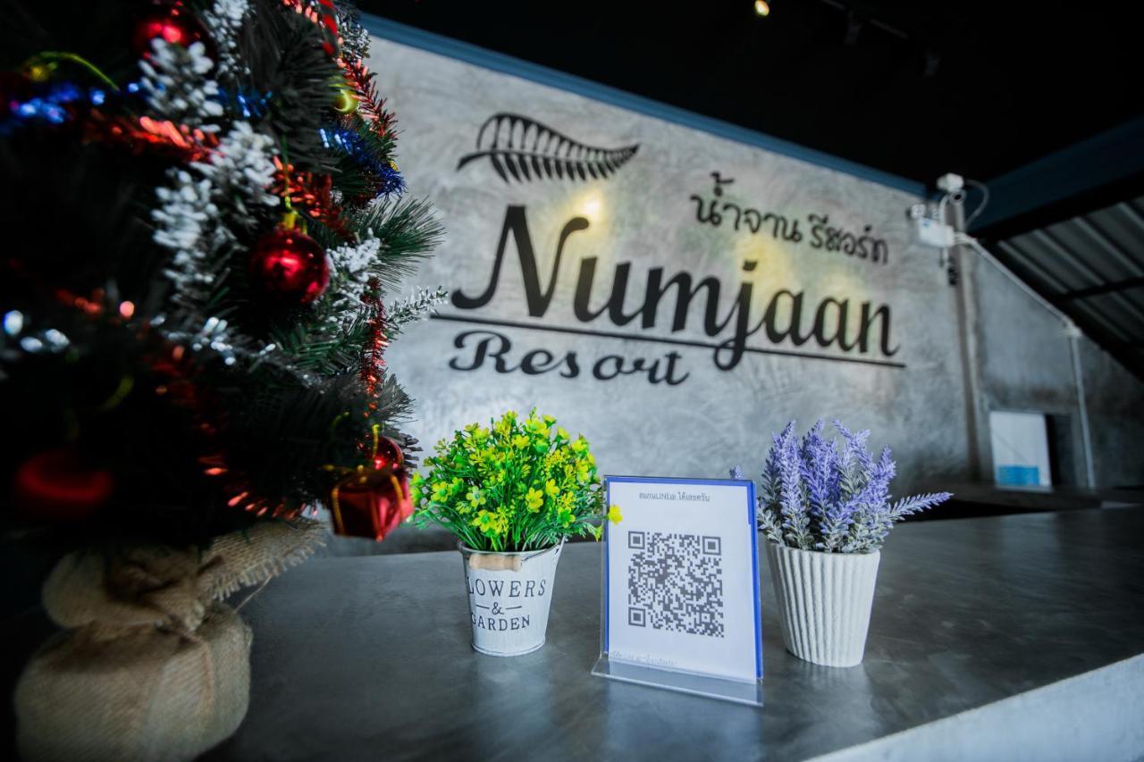 Numjaan Resort Krabi town Εξωτερικό φωτογραφία