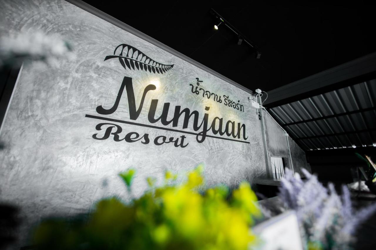 Numjaan Resort Krabi town Εξωτερικό φωτογραφία